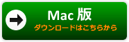 mac_download
