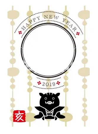 年賀状のデザイン23年 おしゃれ 可愛い干支イラストまで厳選 わびさび 年賀状のデザイン23年 おしゃれ 可愛い干支イラストまで厳選 わびさび