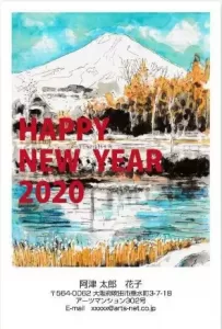 年賀状に富士山のイラストや写真を選ぶ 手書きとは思えない絵は必見 わびさび