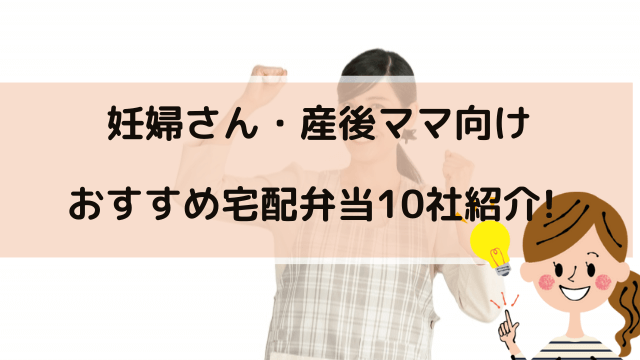 23 通販で買える人気一人前おせち料理の紹介です わびさび