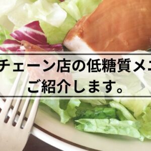 サムネ