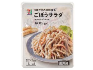 外食する時に昼ご飯のおすすめ