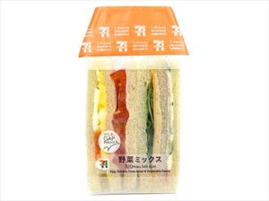 セブン　野菜サンドイッチ