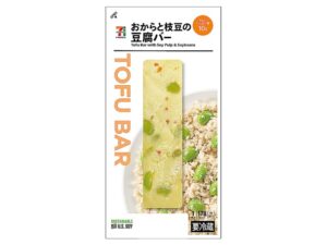 外食する時に昼ご飯のおすすめ