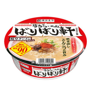 ばりばり軒　監修のラーメン